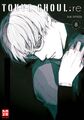 Tokyo Ghoul:re 08 | Sui Ishida | Taschenbuch | 234 S. | Deutsch | 2017