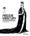 Freddie Mercury | Rami Malek | The Great Pretender | Buch | Gebunden | Englisch