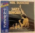 Neil Diamond - The Jazz Singer (CD) JAPAN OBI NEU & versiegelt TOPP-6645 SELTENE Promo