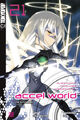 Reki Kawahara Accel World - Novel 21