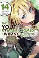 Wataru Watari | My Youth Romantic Comedy is Wrong, As I Expected *comic, Vol....