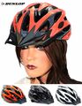 DUNLOP Fahrradhelm Radhelm MTB Fahrrad Mountainbike Schutzhelm Kinder Erwachsen