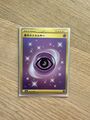 Pokemon 151 Psycho Energie Gold 210/165 UR Japanisch Sv2a