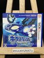 Japanisches Spiel Pokemon Alpha Sapphire 3DS