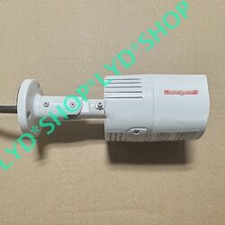 High definition infrared network gun camera HM1200I #W2