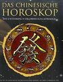 Das chinesische Horoskop | Buch | Zustand sehr gut