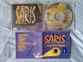 Saris – Dead End Street CD  Rock Metal Hard Prog