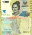 Indonesien / Indonesia 1000 Rupees 2023 Unc. P New  619# Kassenfrisch..