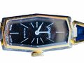 Glashütte Armbanduhr Damen 17 Rubis, Gold Farbe, Alt, Vintage.