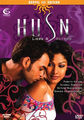 Husn: Liebe & Betrug [2 DVDs]