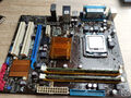 Asus P5QPL-AM SE+Core2Quad 9300, So775+Lüfter/4 Gb DDR2 - Mainboard Bundle Kit