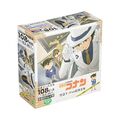 108 Teile Puzzle Detective Conan Kaito Kid gegen den stärksten Safe (18 FS