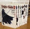 Vampire Hunter D Comic Komplettset 1-8 Saiko Takaki Japanisch