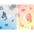 BTS [IN THE MOOD FOR LOVE PT.2] 4. Mini PFIRSICH Album CD + Fotobuch + Karte VERSIEGELT