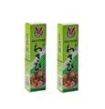 2 x 43g Tuben Wasabi Paste scharf für Sushi grüner Meerrettich Wasabipaste