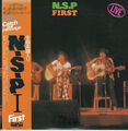 N.S.P. - First / VG+ / LP, Album, RE