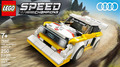LEGO® ║ Speed Champions™ ║ 1985 Audi Sport S1 Quattro ║ 76897 ║ NEU/OVP