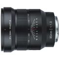 VILTROX Objektiv Blackline Zoom Objektiv 1.8 PFU RBMH manuell 85mm Sony E-mount