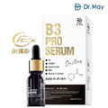[DR MAY] B3 PRO Porenverfeinerung Anti-Akne-Serum 10 ml NEU