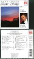 Beethoven, Peter Schreier, Lieder Songs, Walter Olbertz, 3 Einzel-CDs