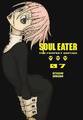 Soul Eater: The Perfect Edition 7, Ohkubo, Hardba