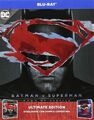 Batman V Superman - Dawn Of Justice Edizione da collezione (2 Blu-Ray)