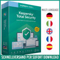 Kaspersky Total Security 2024 (Plus) | 1PC - 3PC - 5PC | Schnellversand