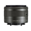 CANON EF-M 15 mm - 45 mm f/3.5-6.3 EF-M, IS, STM Canon M-Mount