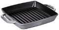 Staub Grillpfanne mit 2 Griffen quadratisch, graphitgrau 23x23cm