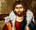Jesus Christus gute Hirte Ikone Icon good shepherd Ikona Ikonen orthodox Icoon
