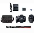 Canon »EOS 2000D EF-S 18-55 IS II Value Up Kit« Spiegelreflexkamera (EF-S 18-55 