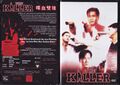 The Killer - [ungeschnittene Fassung] (John Woo, Chow Yun Fat) neu OVP