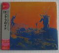 PINK FLOYD - More 2011 NEW REMASTERED JAPAN CD OBI DIGIPACK NEU! TOCP-71133