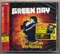 Green Day - 21st Century Breakdown / Ltd Edition Japan CD + DVD / Out of print
