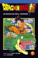 Akira Toriyama Dragon Ball Super 1