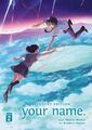 your name. Luxury Edition, Makoto Shinkai