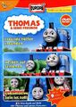 Thomas und seine Freunde - 01/3er DVD Box (3 DVDs)