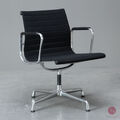 Vitra Aluminium chair EA 108 Hopsak Schwarz Alu poliert Bürostuhl + Armauflagen