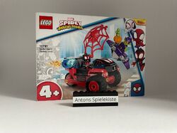 LEGO® Marvel Super Heroes Bausets und Polybags zum AUSSUCHEN