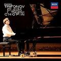 Daniil Trifonov Plays Frederic Chopin | CD | Zustand sehr gut