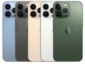iPhone 13 Pro Max - alle Farben - KLASSE C - Guter Zustand - (erneuert)