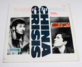 China Crisis – Wishful Thinking / 12" Maxi Vinyl