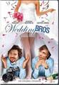 Wedding Bros (DVD, 2009)
