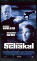 Der Schakal | DVD | Zustand akzeptabel