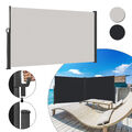 Seitenmarkise Sonnenschutz Sichtschutz Windschutz Alu Terrasse Markise Polyester
