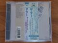 The Who - Live At Leeds JAPANISCHE CD + Obi POCP-7018 SELTENE Promo 