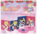 Pretty Guardian Sailor Moon: The 30th Anniversary Memorial (Vinyl) 2lp rosa