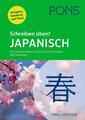 PONS Schreiben üben! Japanisch | 2019 | deutsch