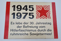 Schild, DDR-typisch, Agitation und Propaganda