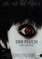 Der Fluch 2 The Grudge - Steelbook